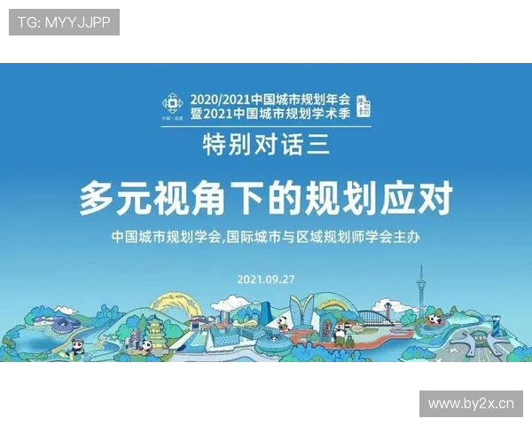 体育数据驱动新视角 深度解析赛事表现与趋势变化