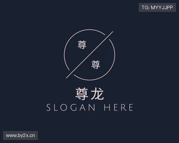 解读Z6com尊龙旗舰厅